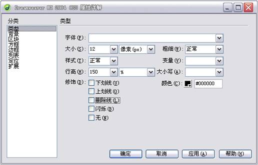 在xaml里面修改title，增加一個屬性值寫入函數(shù)名