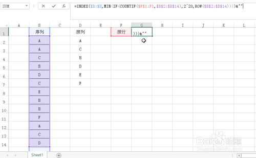 PHP編程快速實現(xiàn)數(shù)組去重的方法,結(jié)合實例形式分析
(圖1)