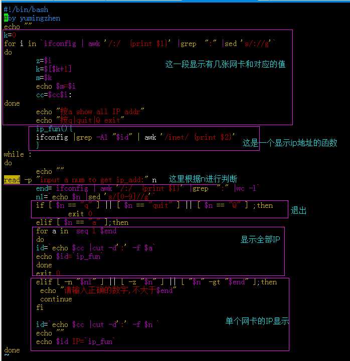 PHP編程快速實現(xiàn)數(shù)組去重的方法,結(jié)合實例形式分析
(圖3)