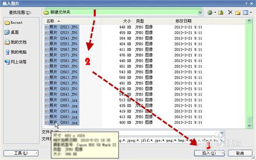 
PHP生成word的三種實(shí)現(xiàn)方式，利用php將內(nèi)容寫入Wo