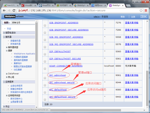 創(chuàng)業(yè)做網(wǎng)站選擇用好還是php？我用node和PHP做過網(wǎng)站(圖2)