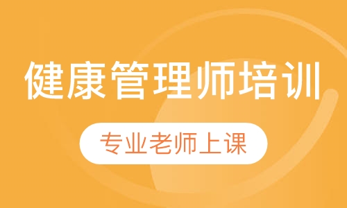 
合肥seo培訓開課——在家自學seo！(組圖)(圖2)