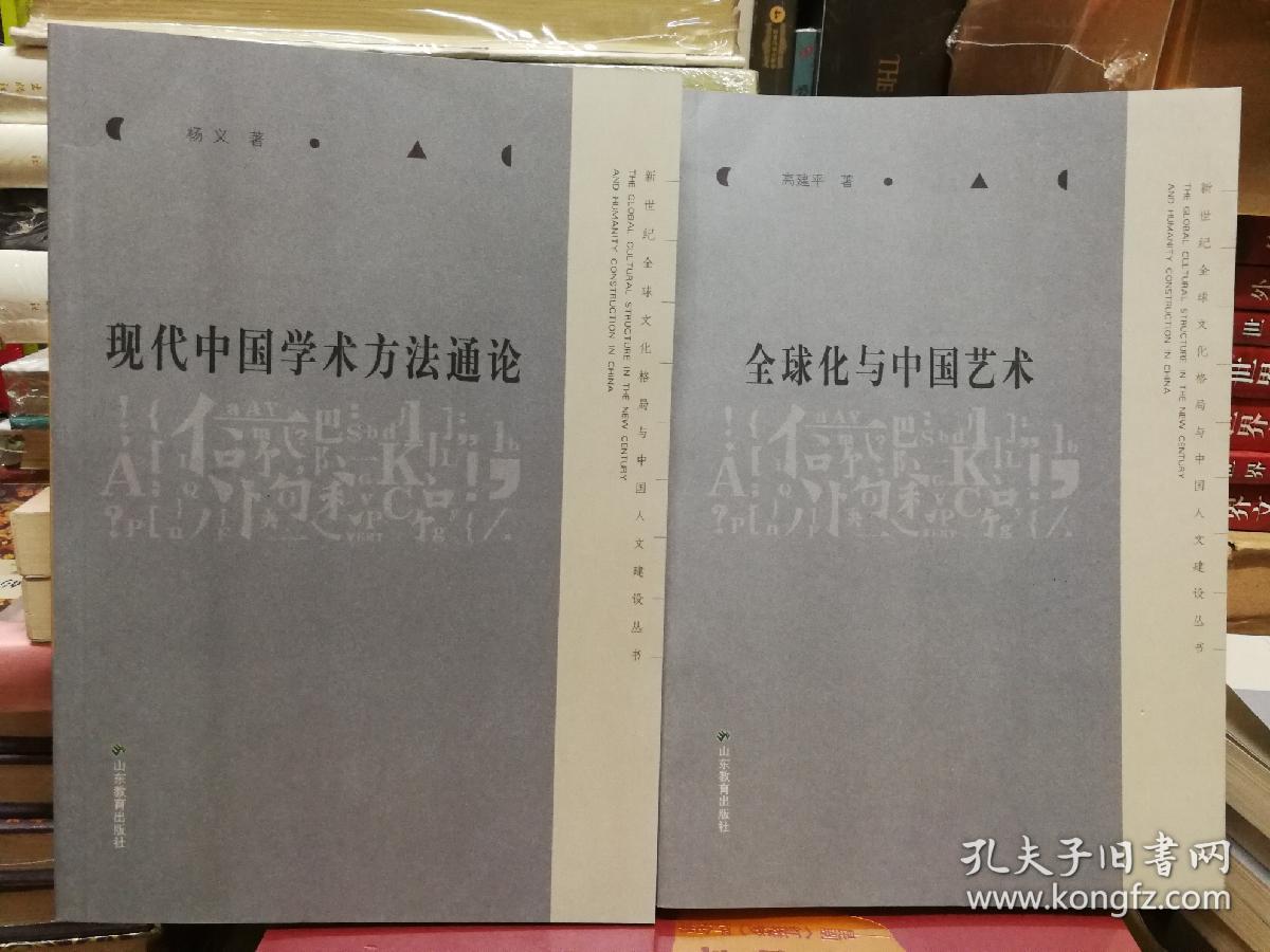 
湖北省文聯(lián)健全基層文藝骨干培訓制度助推文藝事業(yè)繁榮發(fā)展(圖1)