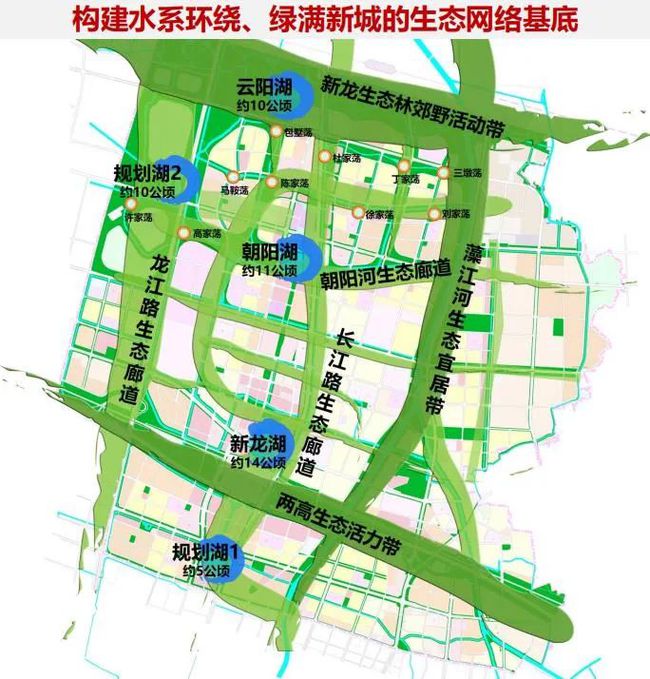 
12月1日，東陽市高鐵新城總體規(guī)劃公示！
(圖3)