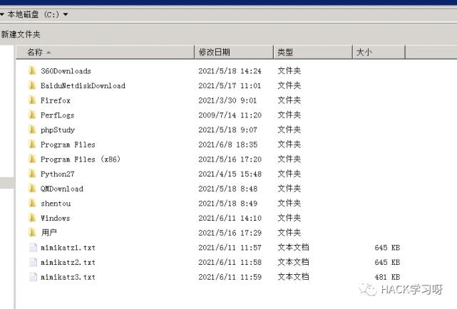 如何用PHP來(lái)搭建一個(gè)高性能的服務(wù)化高性能調(diào)用例子？