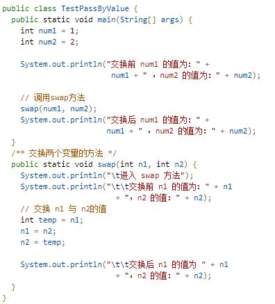 學習編程語言之前，你真的了解別人講話的意思嗎？(圖3)