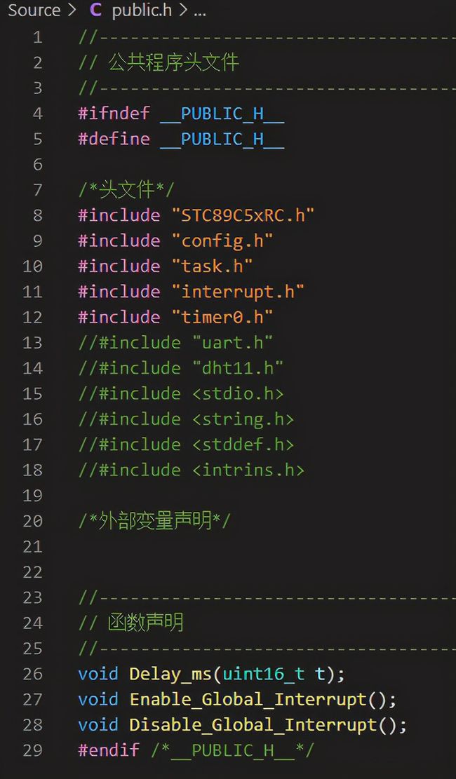 最喜愛(ài)的15套PHP資源庫(kù)，你知道幾個(gè)？(圖5)