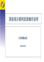 企業(yè)官網(wǎng)建設時需要怎么開始呢？太原網(wǎng)站建設小編(圖4)