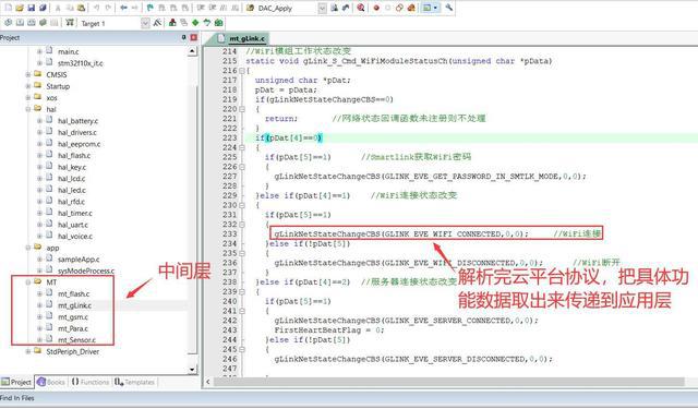 
微軟內(nèi)核工程師阿列克斯：用什么編程語言來寫的呢？
(圖2)