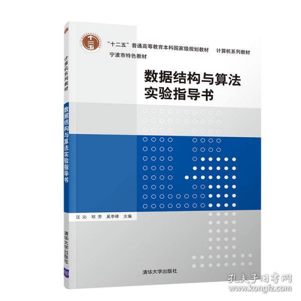 本文約稿自雙一流院校軟件工程專業(yè)一波(圖3)