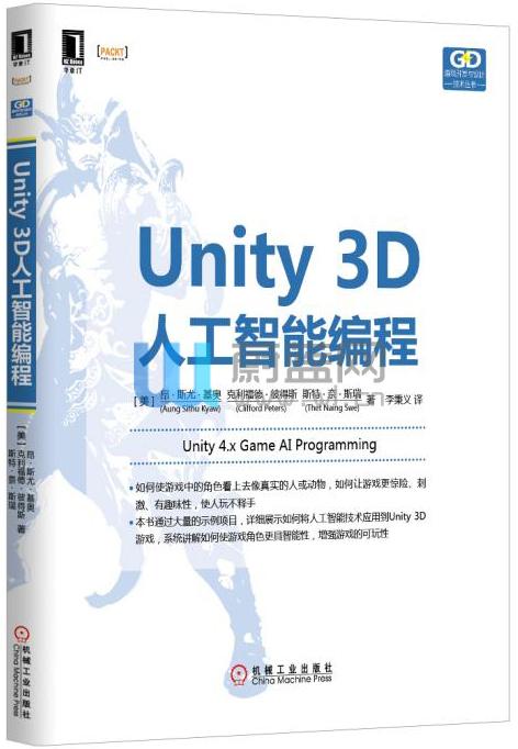 哪門語言可以封王呢？2017上最受歡迎的前15門語言(圖4)