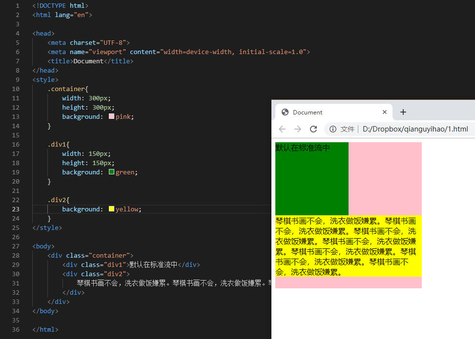 web前端快速的迭代發(fā)展過(guò)程中的HTML+css、和