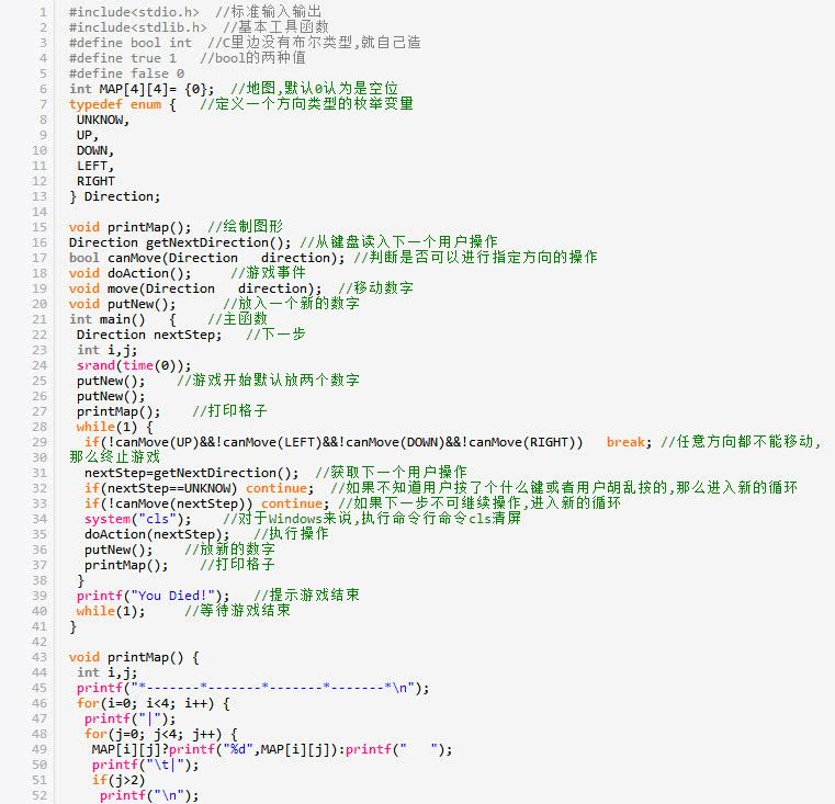 谷歌將語言取代JAVA作為安卓開發(fā)的一級(jí)編程語言(圖1)