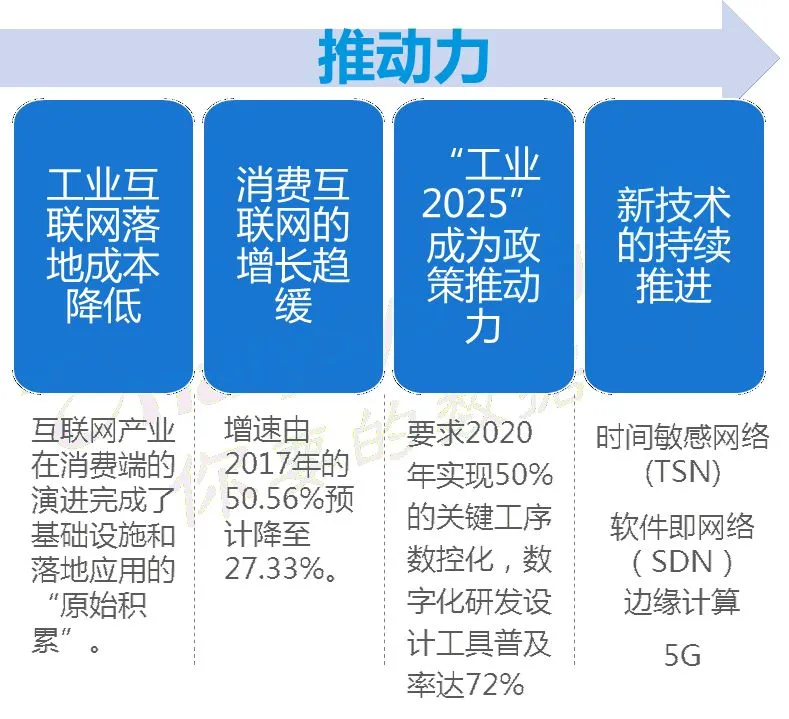 市政協(xié)主席吉林代表來到海淀代表團(tuán)參加審議大會(huì)各項(xiàng)決議草案或修改草案(圖3)