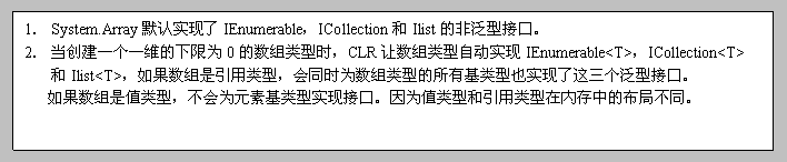 一下使用php判斷瀏覽器類型的方法發(fā)現(xiàn)解決這個問題很簡單(圖1)