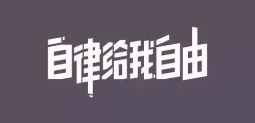 就是營(yíng)銷(xiāo)型網(wǎng)站設(shè)計(jì)需要注意哪些問(wèn)題？(圖)