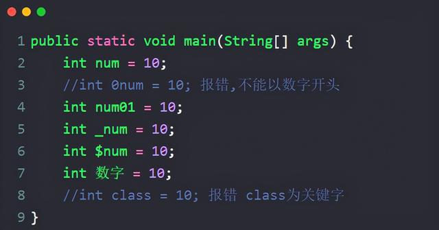 java計(jì)算機(jī)編程語言 第三代介紹的方法操作簡單快捷，實(shí)用性