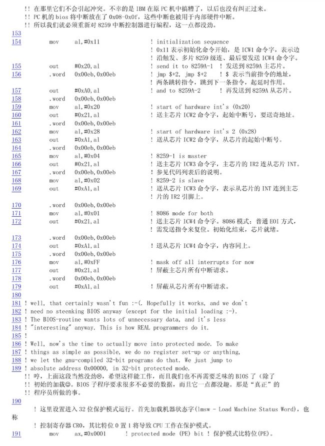 如何開發(fā)PHP擴(kuò)展離我們并不遠(yuǎn)？|？(圖1)