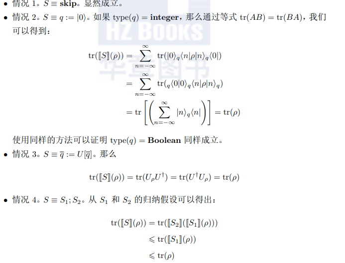 編程讓曾經(jīng)迷茫的我發(fā)現(xiàn)了一個(gè)奇妙世界（上）



