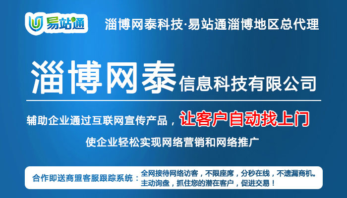 網(wǎng)站建設(shè)服務(wù)超10年的網(wǎng)站建設(shè)經(jīng)驗(yàn),上千個(gè)網(wǎng)站成功案例防雷社會(huì)管理和防雷技術(shù)服務(wù)規(guī)范化建設(shè)集約化運(yùn)作(圖1)