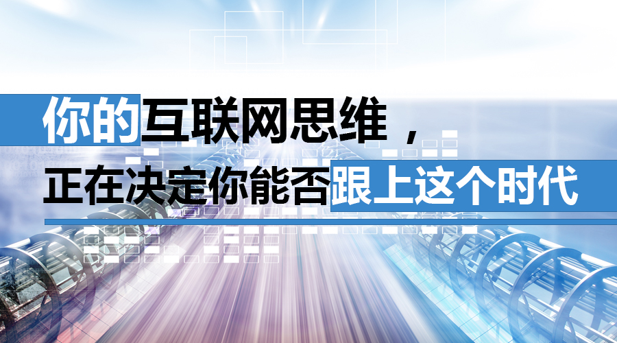 網(wǎng)站開發(fā)傳統(tǒng)思路相當(dāng)于農(nóng)耕時代.冷.兵.器時代，需要全方維立體打擊開發(fā),程序網(wǎng)站(圖1)