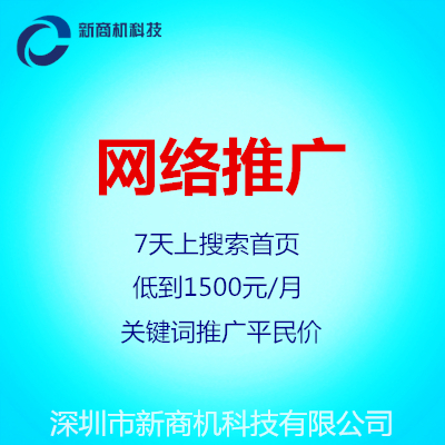 網(wǎng)站建設(shè)華為全球旗艦店即將登場，曾有報道稱將落址上海南京東路步行街
建設(shè)b2b網(wǎng)站需要多少錢?(圖1)