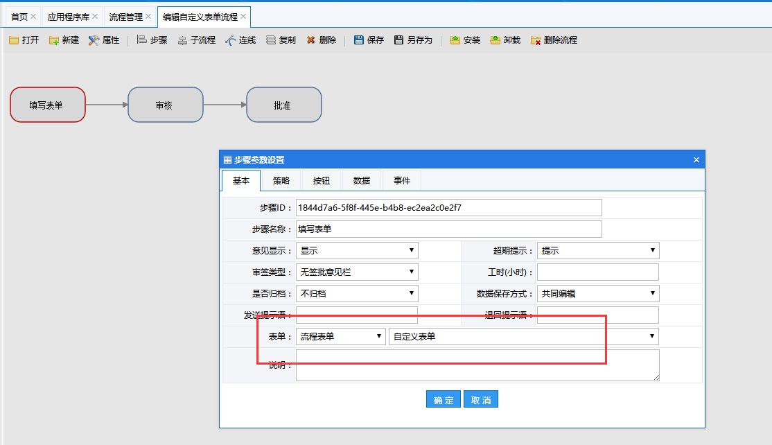 網(wǎng)站制作網(wǎng)站制作設(shè)計(jì)要怎樣做才能更加專業(yè)、個性化呢？制作圖片的網(wǎng)站(圖2)