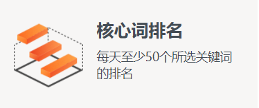 網(wǎng)站建設(shè)一個企業(yè)無論做什么項(xiàng)目，都會有一個規(guī)劃方案自己如何建