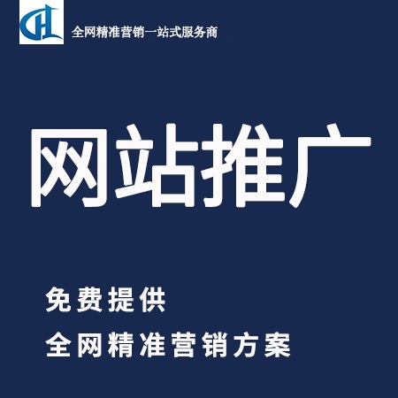 網(wǎng)站制作揭開網(wǎng)站建設(shè)的神秘面紗建立網(wǎng)站到底有多少神秘？網(wǎng)站flash在線制作(圖1)