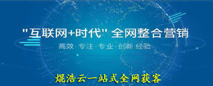 網(wǎng)站制作一下如何制作自己的網(wǎng)站？如何做好網(wǎng)站制作dw制作as