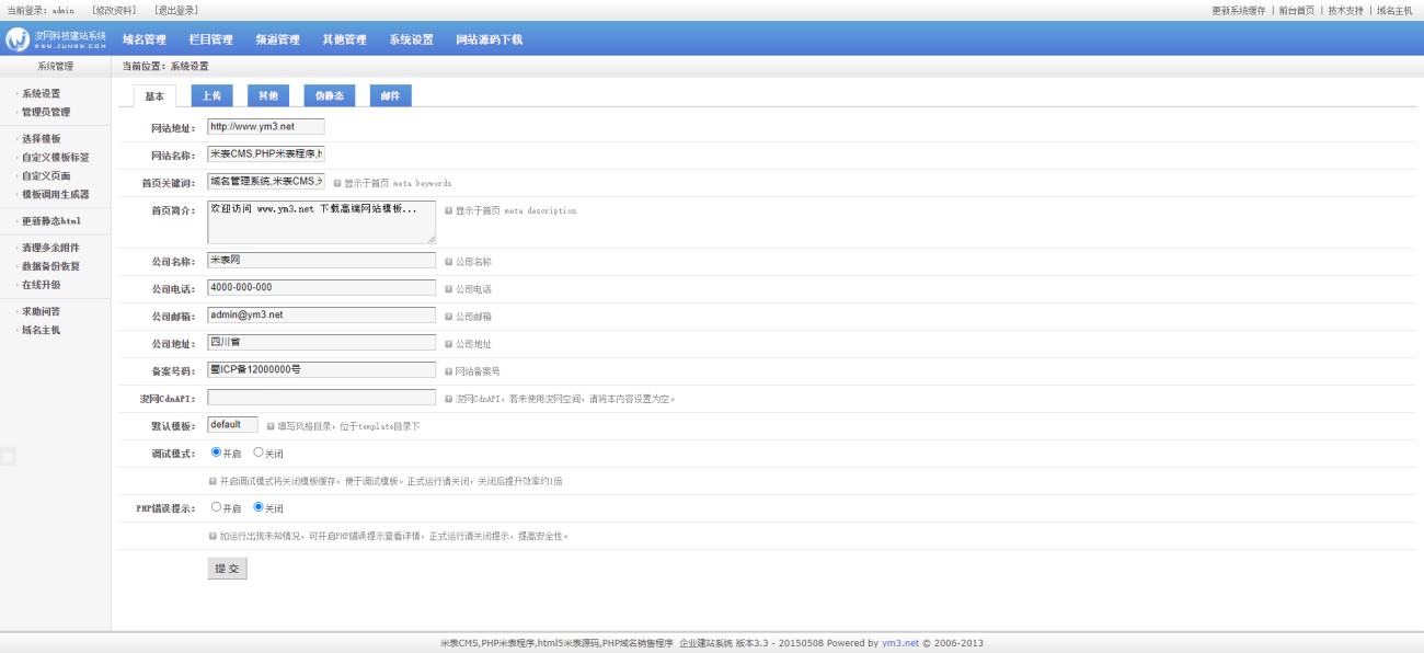 php 代碼加密 組件 教程健身類小程序前后端項(xiàng)目源碼（代碼