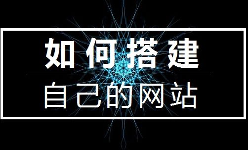 網(wǎng)站開發(fā)移動(dòng)網(wǎng)站開發(fā)工具獲得1390萬美元的A輪融資(圖)