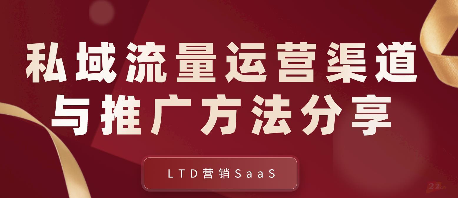 網(wǎng)站制作一下軟文推廣品牌技巧，俗話說細(xì)節(jié)決定成敗，你知道嗎？二手網(wǎng)站誰制作(圖2)