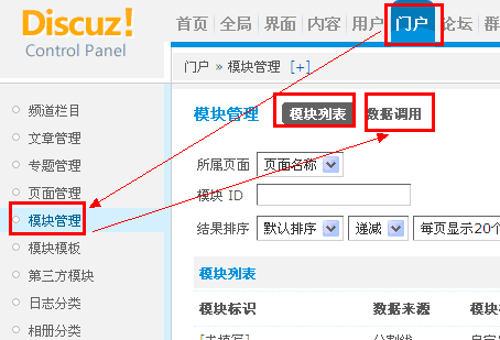 網站建設建立自己的網站在幾個層面上都是有益的。建設b2b網站