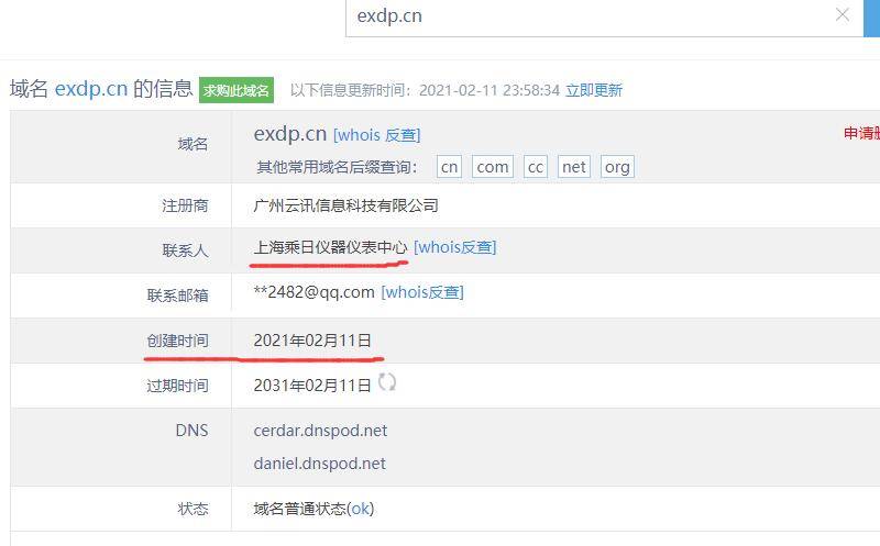 網(wǎng)站制作如何制作自己的網(wǎng)站，看完你就可以擁有一個(gè)dw制作asp動(dòng)態(tài)網(wǎng)站(圖2)