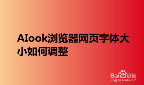 網(wǎng)站制作手機(jī)端的網(wǎng)站建設(shè)有哪些細(xì)節(jié)需要我們特意去關(guān)注？在線制作圖片的網(wǎng)站(圖2)