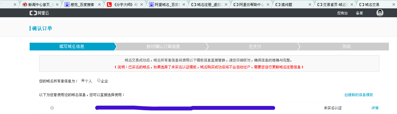 網(wǎng)站開發(fā)如何從零到一搭建一個網(wǎng)站呢？作者分析(組圖)php網(wǎng)站源碼快速開發(fā)(圖2)