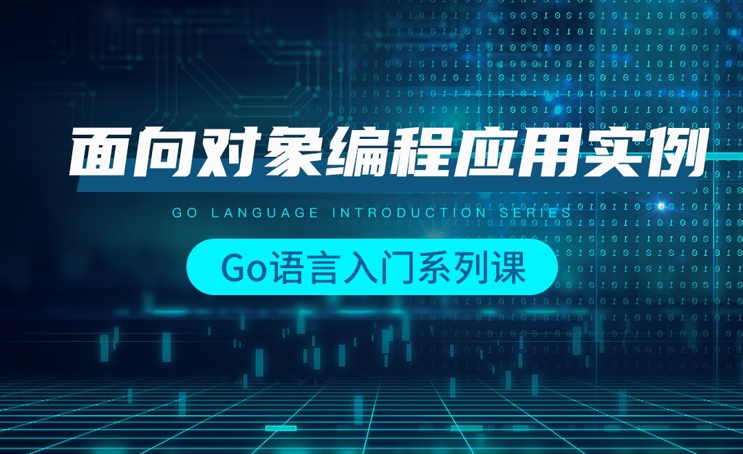 php面向?qū)ο缶幊填}1.2014年最受關(guān)注的編程語言，他們才