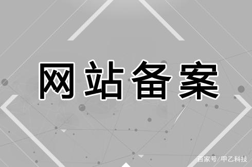 網(wǎng)站建設(shè)個(gè)人網(wǎng)站建設(shè)價(jià)格有哪些？影響網(wǎng)站制作價(jià)格的因素建設(shè)久