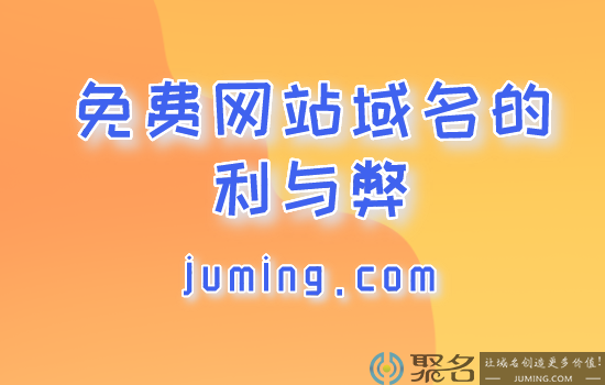 網(wǎng)站建設(shè)企業(yè)官網(wǎng)建設(shè)基本流程一片空白網(wǎng)站建設(shè)流程一片空白網(wǎng)站外鏈建設(shè)(圖2)