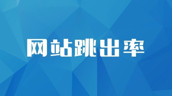 網(wǎng)站建設(shè)做網(wǎng)站建設(shè)的時候，需要注意哪些問題呢？？騰云網(wǎng)絡(luò)網(wǎng)站