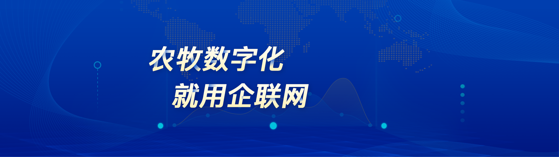 網站建設企業(yè)網站就是網絡市場中的一家店，怎么創(chuàng)作？網站外鏈建