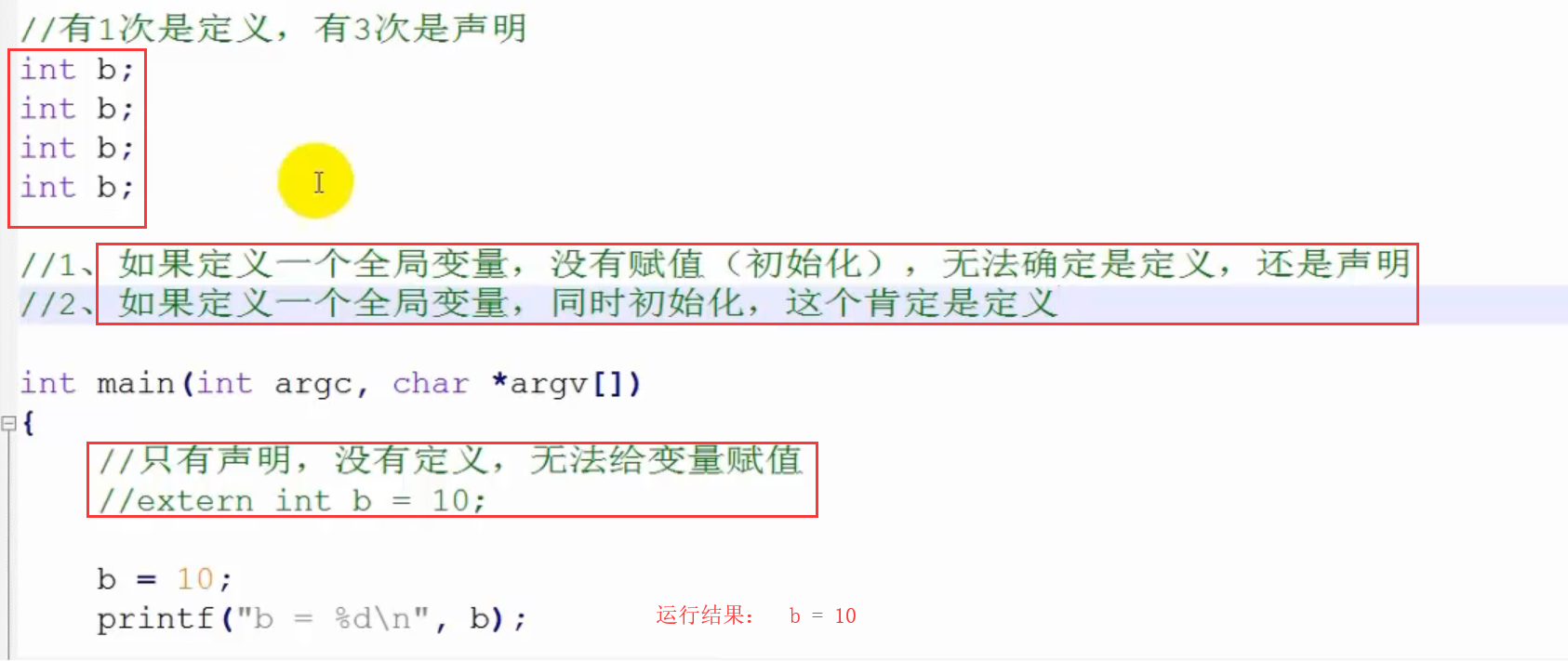 php技術(shù)寫過幾篇關(guān)于C#的文章，引來了了不少討論。
爬蟲技術(shù) php(圖2)