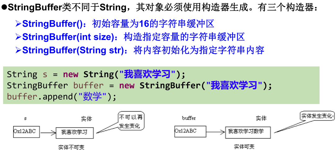 php編程詞典(個(gè)人版)
?為什么說(shuō)比Php更好，更有前途？