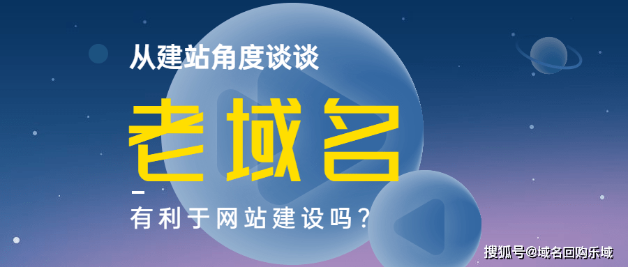 網(wǎng)站制作
網(wǎng)站建設不是一蹴而就的網(wǎng)站需要包含哪些功能及內容？網(wǎng)站logo制作(圖2)