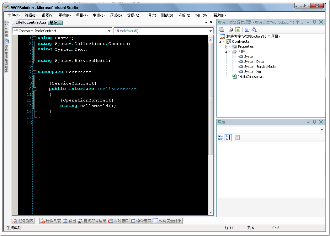 php接口開發(fā)
初級中級PHP開發(fā)工程師如何提升自己不被行業(yè)