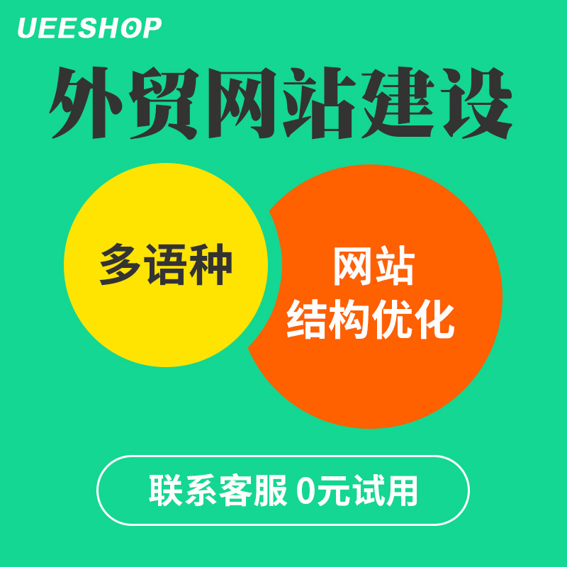 網(wǎng)站開發(fā)企業(yè)網(wǎng)站開發(fā)外包的時(shí)候需要注意什么？(圖)動(dòng)態(tài)網(wǎng)站后臺(tái)開發(fā)(圖2)