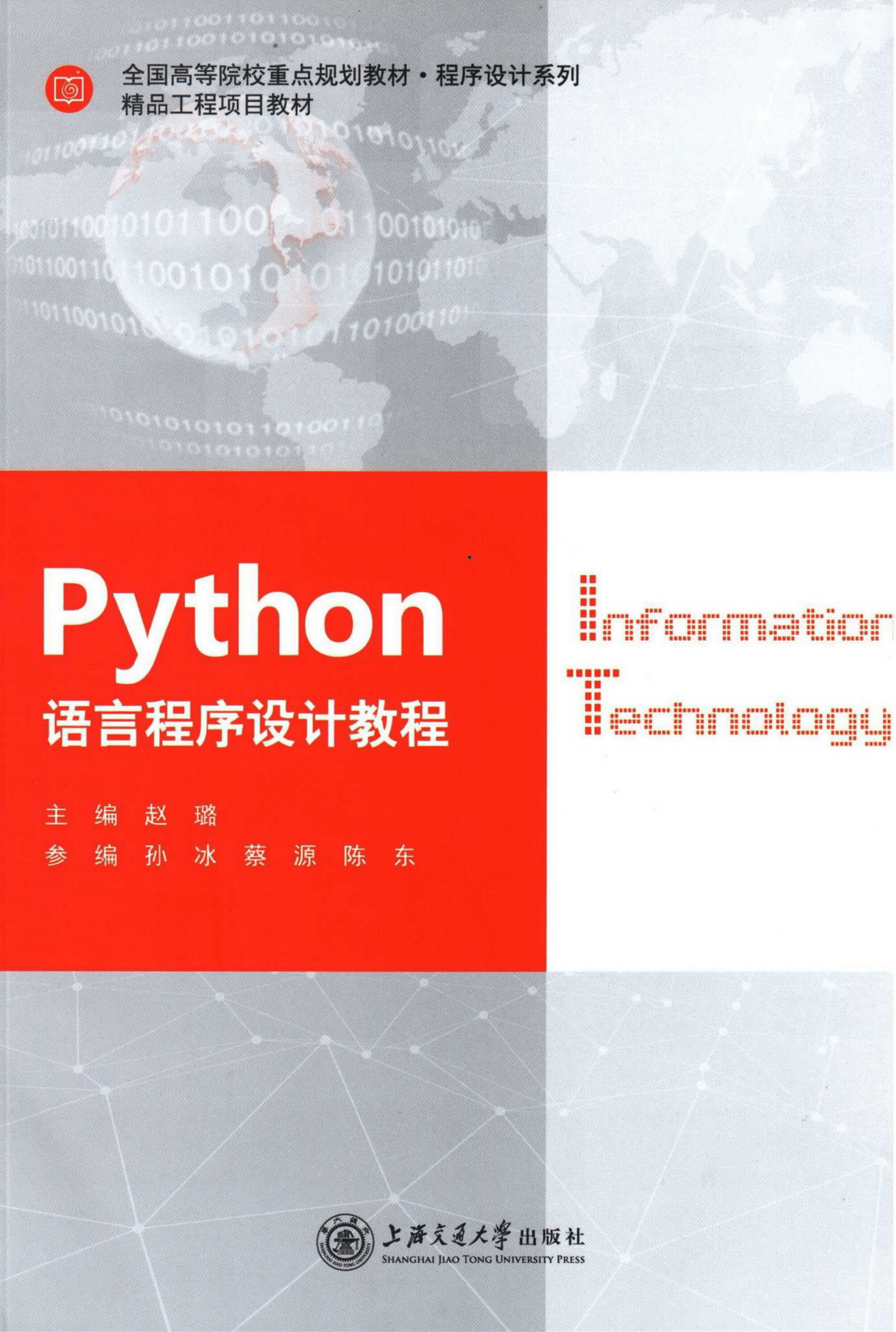 php編程教程視頻學(xué)習(xí)編程并不難的分類(lèi)及分類(lèi)梳理php編程視