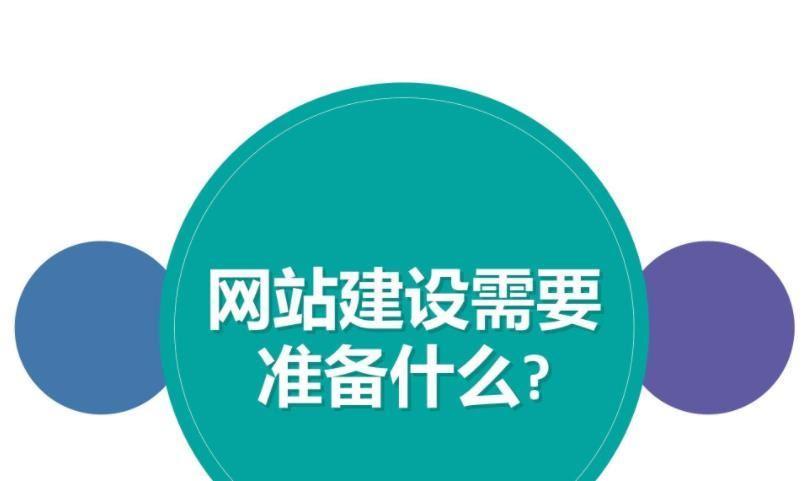 網(wǎng)站開發(fā)企業(yè)網(wǎng)站應該怎么開發(fā)？開發(fā)網(wǎng)站有什么常識嗎？c#開發(fā)