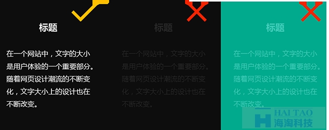 網(wǎng)站制作市面上個(gè)人網(wǎng)站制作流程及注意事項(xiàng)，你知道嗎？jsp制作動(dòng)態(tài)網(wǎng)站(圖1)